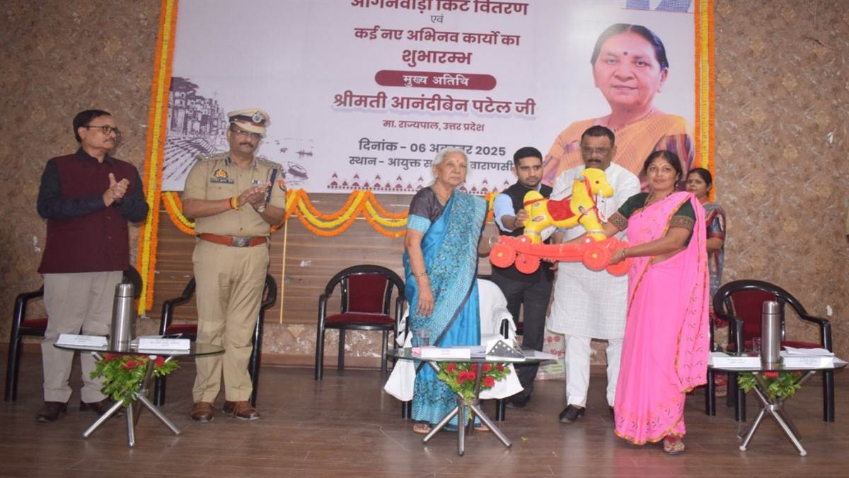 governor anandiben patel promotes anganwadi centers and womens health in varanasi
