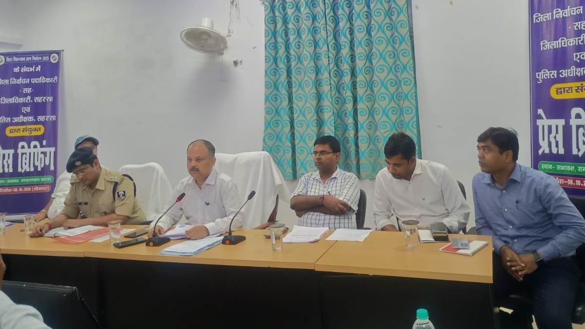 saharsa news bihar election 2025 dates announced voting on november6