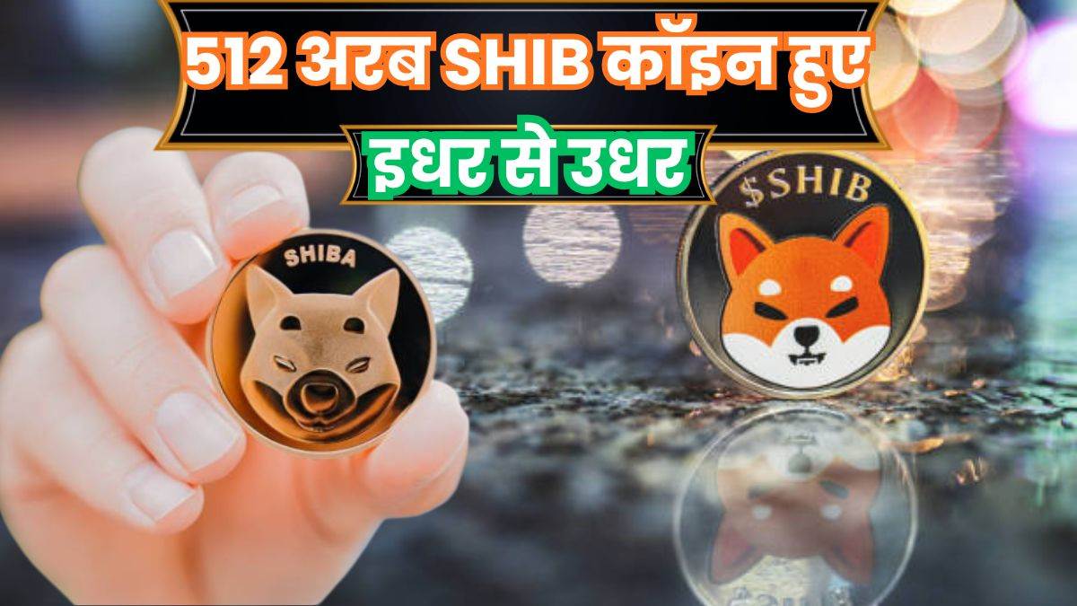 shiba inu investors bullish after 512 billion token transfer shib future outlook