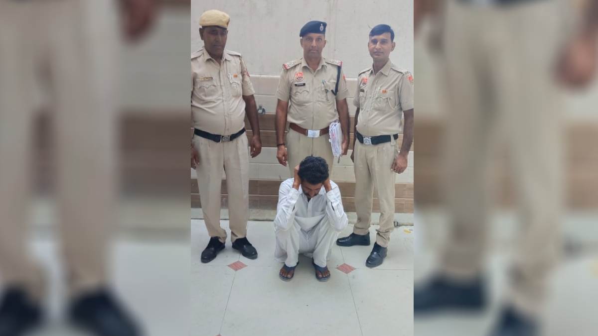 murder accused absconding for one and a half year arrested in haryana beaten to death over land dispute