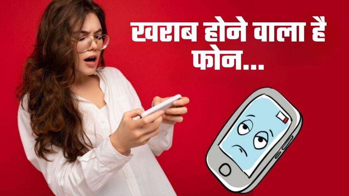 smartphone problems 5 signs your phone needs replacement