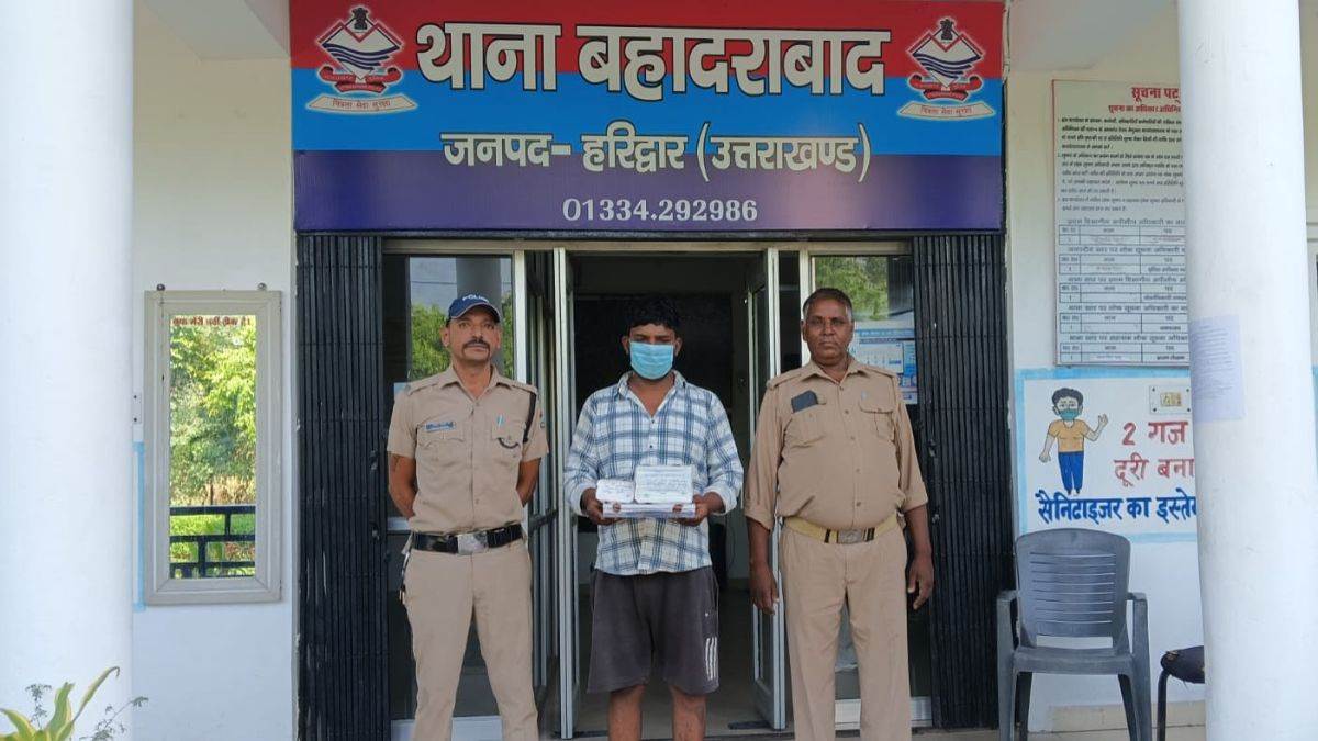 haridwar drug bust smuggler arrested with smack