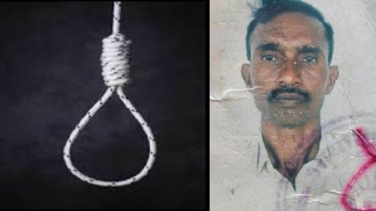 farmer suicide in banda debt and bank notice lead to tragedy