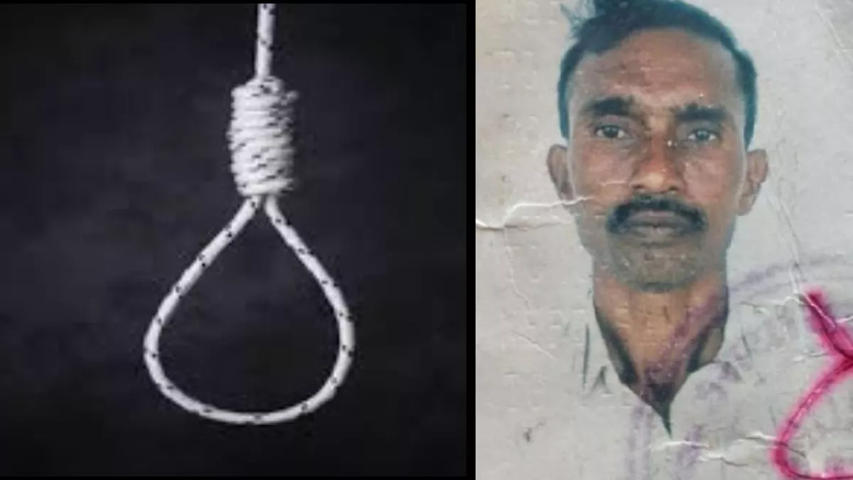 बैंक के नोटिस से परेशान किसान ने मौत को लगाया गले, बबूल के पेड़ से लटकती मिली लाश