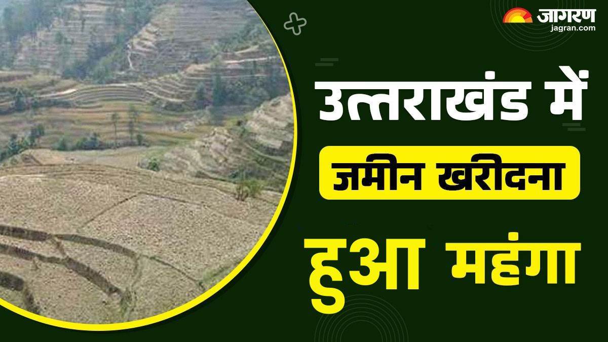 dehradun city news land prices rise with new circle rates