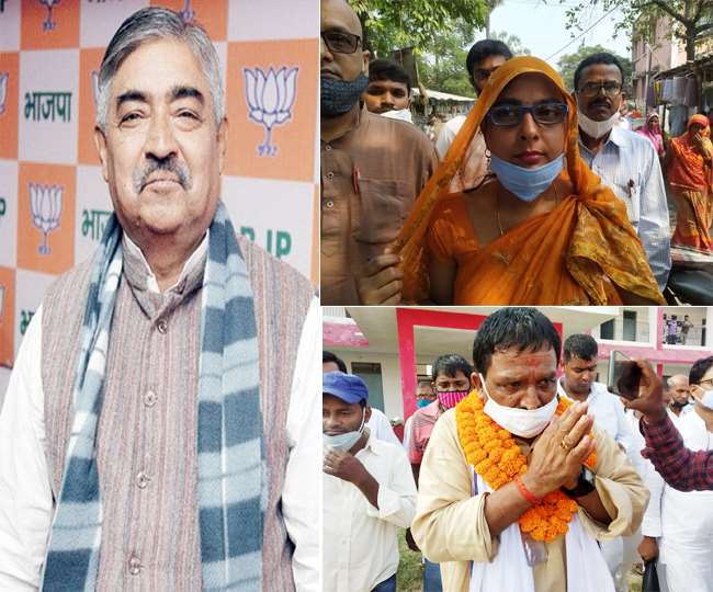 the reputation of two ministers and a daughter in law of minister at stake in madhubani
