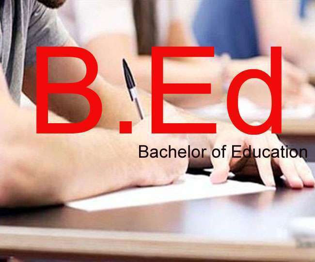 BEd 2021 बीएड में दाख‍िले से वंच‍ित रह गए अभ्‍यर्थ‍ियों के ल‍िए खास खबर