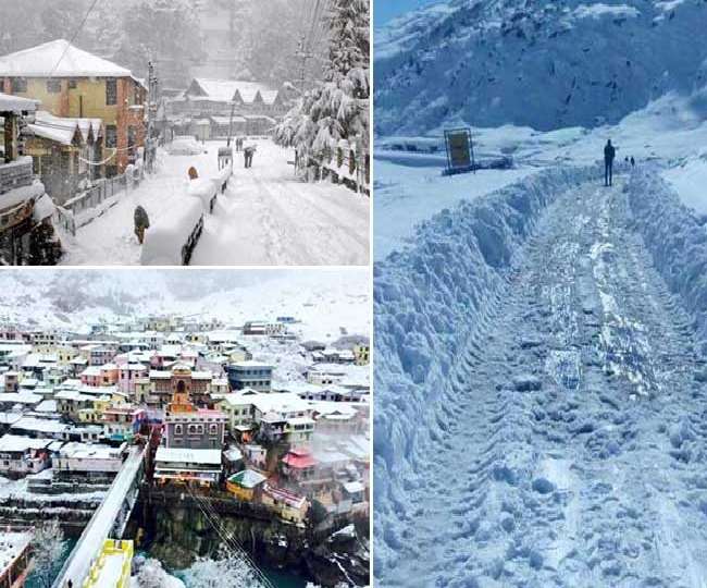 हिमाचल प्रदेश व जम्मू-कश्मीर में हुई बारिश और बर्फबारी।(फोटो: प्रतीकात्मक)