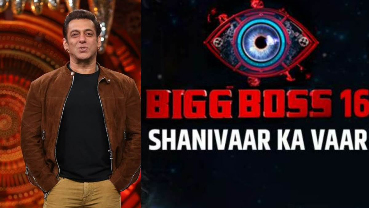 bigg boss 16 highlights elimination did not happen in bigg boss house know why 25 lakhs from reward amount