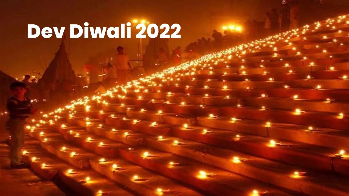 Dev Deepawali 2022 वाराणसी में देवदीपावली पर जारी हुआ रूट चार्ट, इन