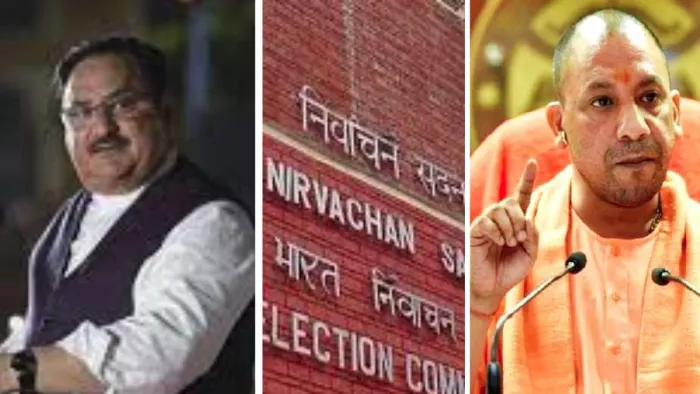 भाजपा के राष्ट्रीय अध्यक्ष जगत प्रकाश नड्डा, उत्तर प्रदेश के मुख्यमंत्री योगी आदित्यनाथ
