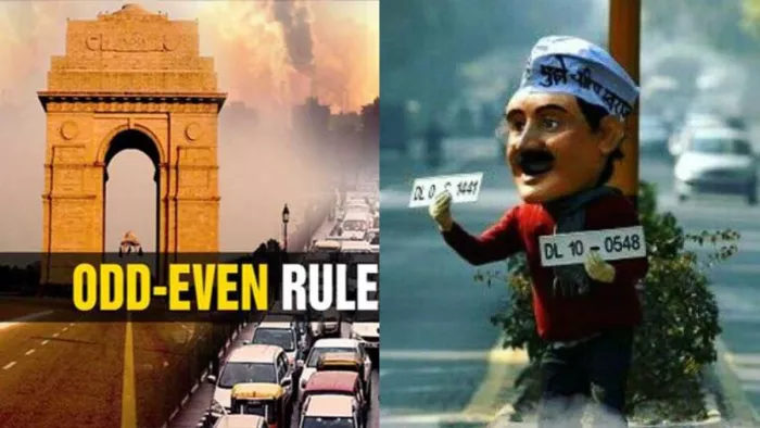 वायु प्रदूषण पर लगाम लगाने के लिए दिल्ली सरकार ऑड-ईवन स्कीम स्कीम पर विचार कर सकती है।
