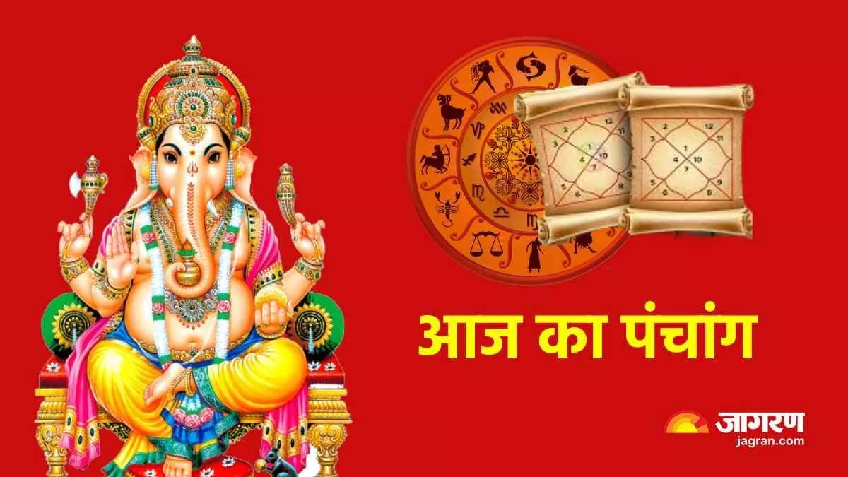 aaj ka panchang 06 november 2023 kartik month today shubh muhurat today rahu kaal time hindu calendar in hindi