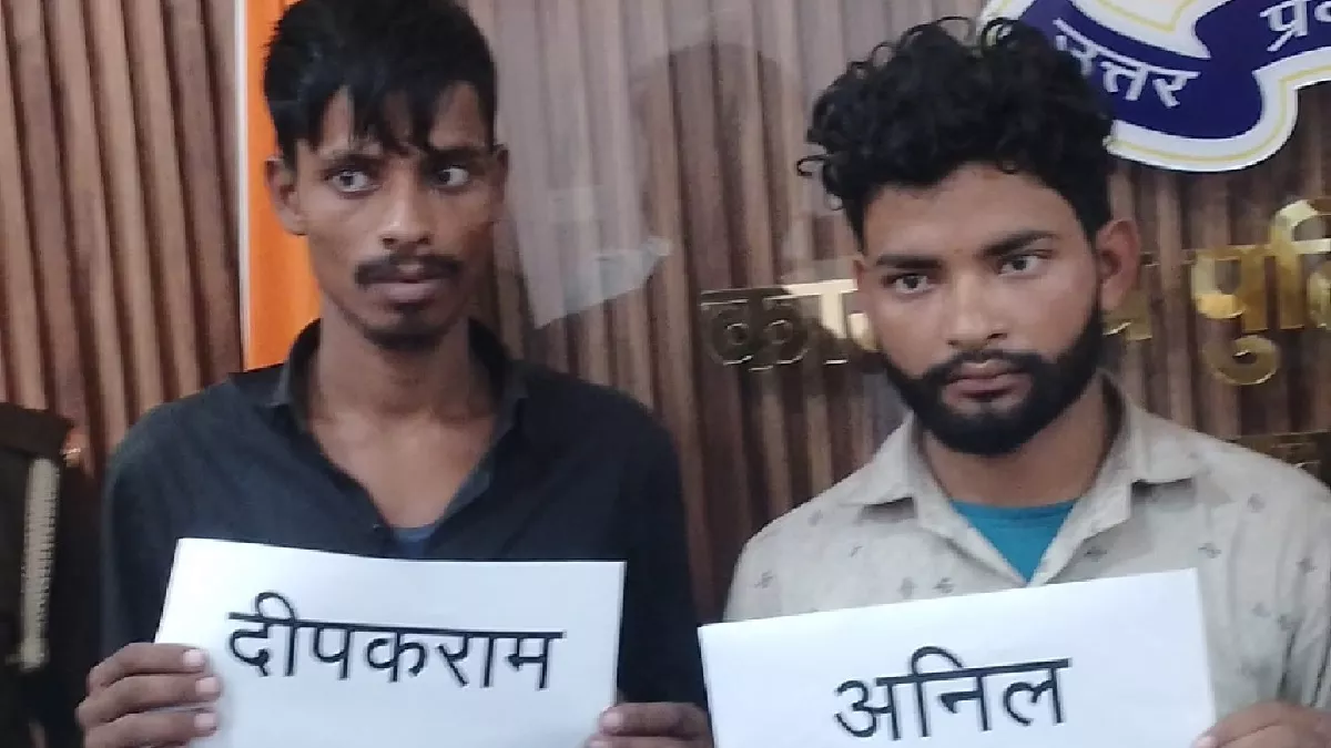 UP News: दोस्त की हत्या करने वाले युवकों पर लगेगी रासुका, पुलिस को अभी भी  नहीं मिला है सिर, कपड़ों से हुई थी पहचान - UP News NSA will be imposed on