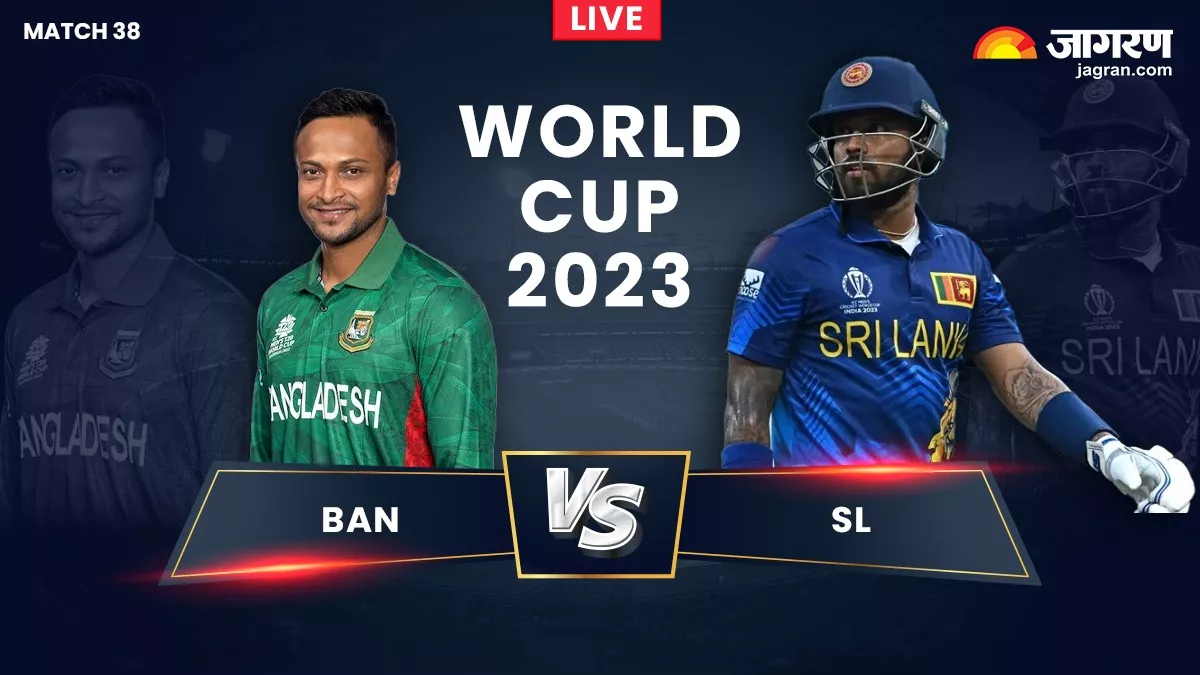BAN vs SL Highlights: शाकिब-शांतो ने खेली धमाकेदार पारी, रोमांचक मैच में बांग्लादेश ने श्रीलंका को 3 विकेट से हराया