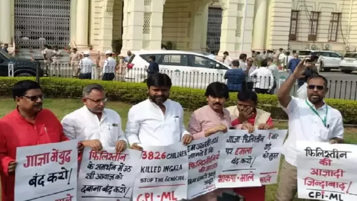 Bihar Politics : बिहार में इजरायल-हमास युद्ध की एंट्री! विधानसभा के अंदर और बाहर प्रदर्शन-नारेबाजी, पहली बार हुआ ऐसा