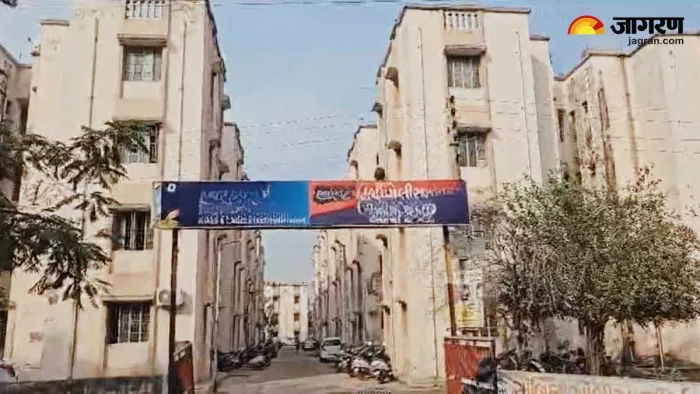 मुकेश अंबानी को मिली जान से मारने की धमकी (फोटो- गुजराती जागरण)