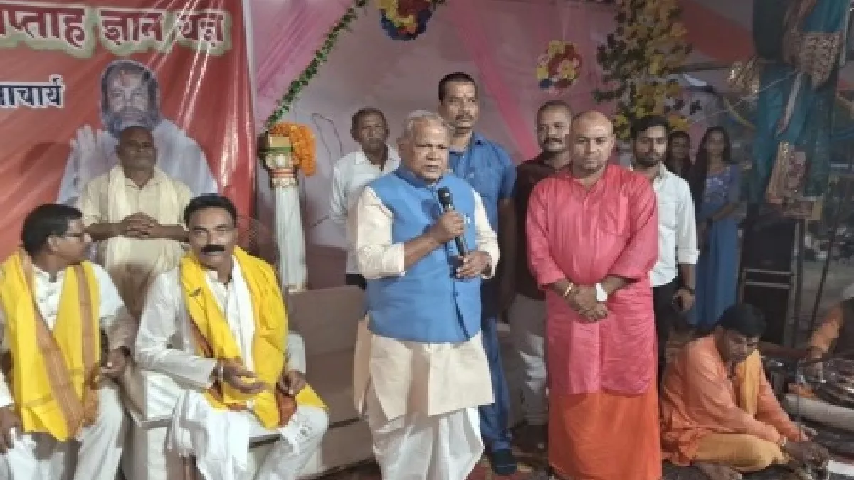 Bihar Politics: जीतन राम मांझी बोले- शिक्षक बहाली में बरती गई है भारी  अनियमितता, आईएनडीआईए पर भी बोला हमला - Bihar Politics Jitan Ram Manjhi said  huge irregularities have been done in
