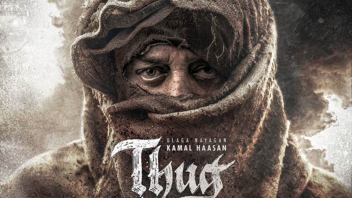 kamal haasan upcoming film thug life directed by mani ratnam poster release after indian 2 and kalki 2898 ad