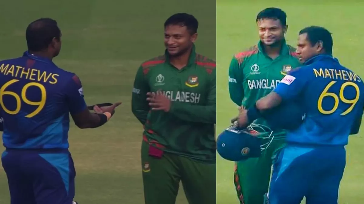 BAN vs SL: Shakib Al Hasan ने उड़ाई खेल भावना की धज्जियां, Angelo Mathews  हुए टाइम आउट; सोशल मीडिया पर फूटा फैन्स का गुस्सा - World Cup 2023 BAN vs  SL Shakib