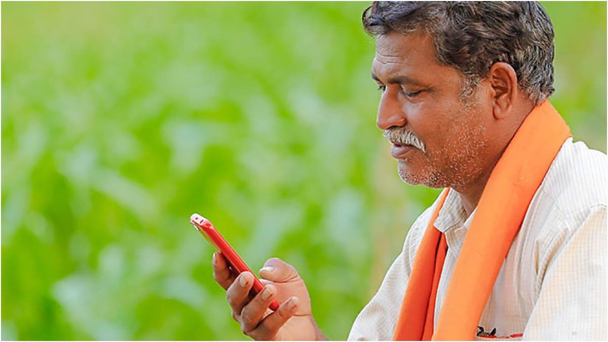 pm kisan yojana fraud stolen 65 thousand rupees from farmer bank account online scam