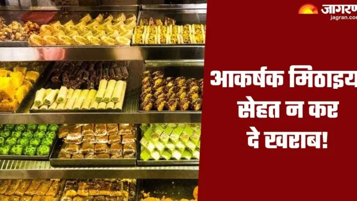दीपावली आई, स्वास्थ्य पर भारी पड़ सकती है मिठाई