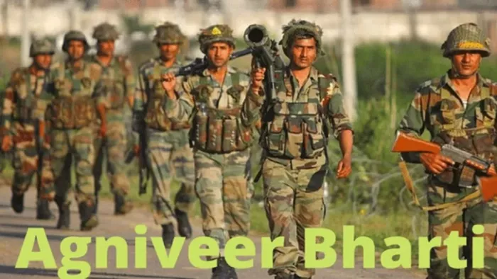 Agniveer Bharti: अग्निवीर भर्ती रैली सहारनपुर में हो रही है। (फाइल फोटो)