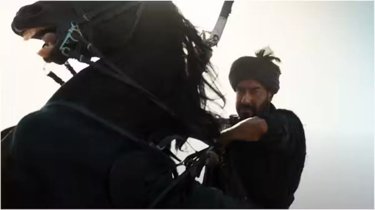 Hero Image