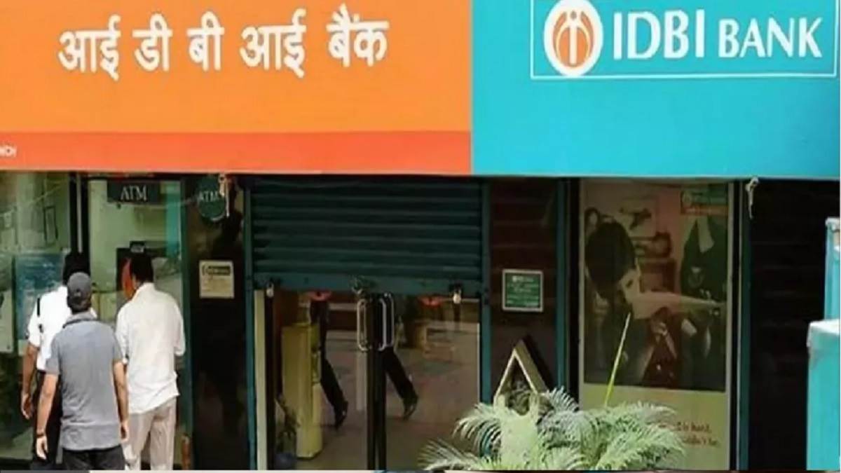 https://www.jagranimages.com/images/newimg/06112024/06_11_2024-idbi_executive_recruitment_2024_23826923.jpg