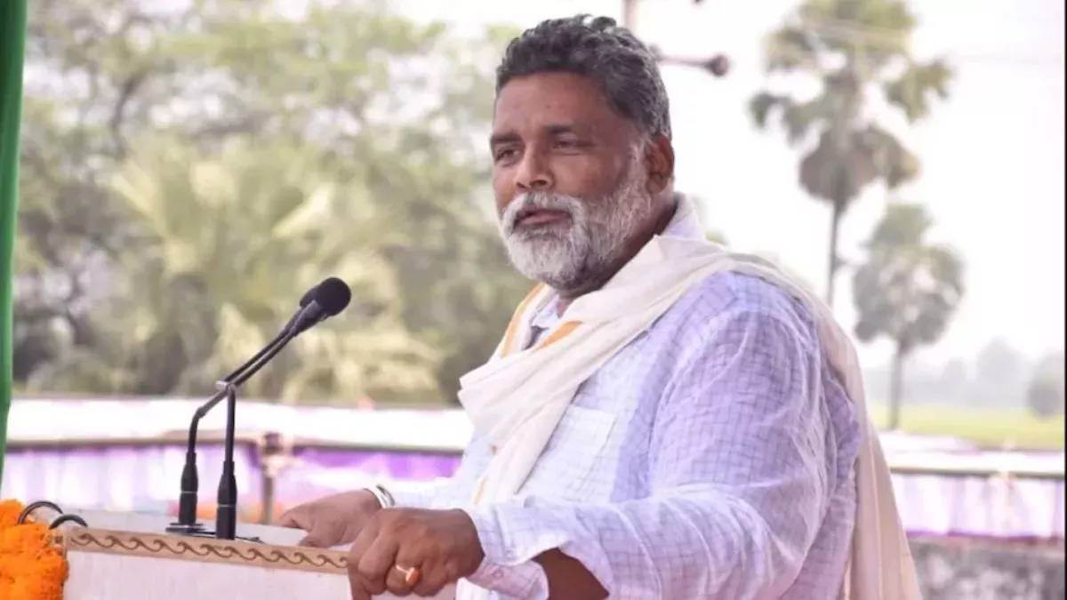 https://www.jagranimages.com/images/newimg/06112024/06_11_2024-pappu_yadav_23826856.jpg
