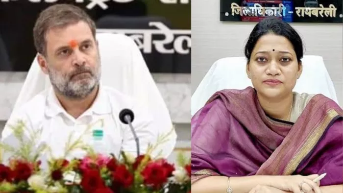 सांसद व लोकसभा में नेता प्रतिपक्ष राहुल गांधी, डीएम हर्षिता माथुर।