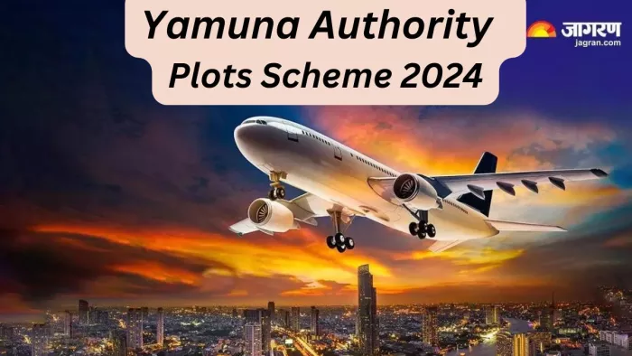 YEIDA Plots scheme 2024: यमुना प्राधिकरण ने आवासीय प्लॉटों की नई योजना निकाली।