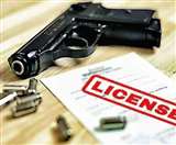 लखनऊ के ढाई हजार लाइसेंस धारकों को जमा करने होंगे असलहे, ये भी हुए Arms एक्ट में संशोधन Lucknow News