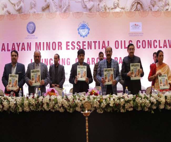 Aroma Park एरोमा पार्क से देशदुनिया में महकेगी उत्तराखंड की खुशबू, ये