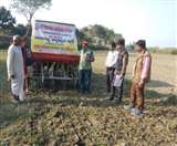 जलवायु अनुकूल कार्यक्रम के तहत कृषि विज्ञान केंद्र चला रहा अभियान। फोटो- जागरण