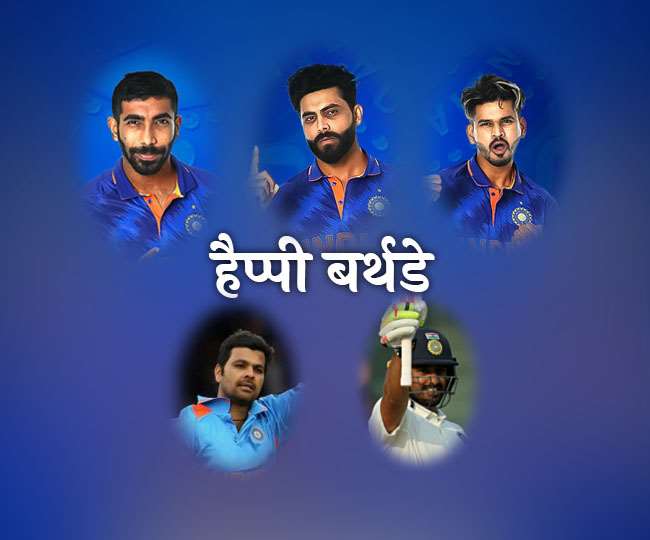 आज 5 भारतीय खिलाड़ियों का जन्मदिन है (फोटो बीसीसीआइ ट्विटर)
