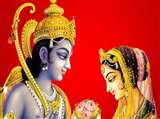 Vivah Panchami 2021: विवाह पंचमी पर करें राम-जानकी के विवाह की कथा का पाठ, दूर होंगी विवाह की अड़चने