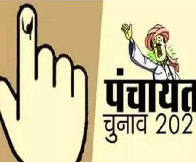 भागलपुर के सुल्‍तानगंज में आखिरी चरण में 12 दिसंबर को वोट डाले जाएंगे।