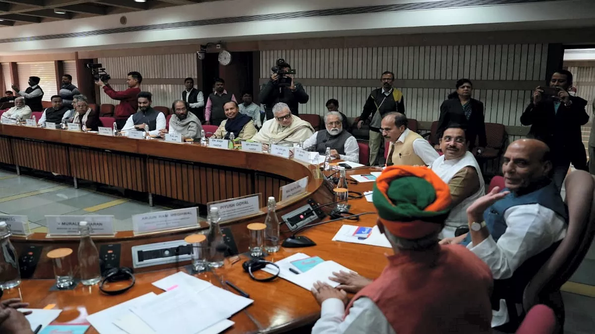 All Party Meeting: संसद का शीतकालीन सत्र कल से, विपक्ष ने EWS कोटा, महंगाई समेत कई मुद्दों पर चर्चा की मांग की