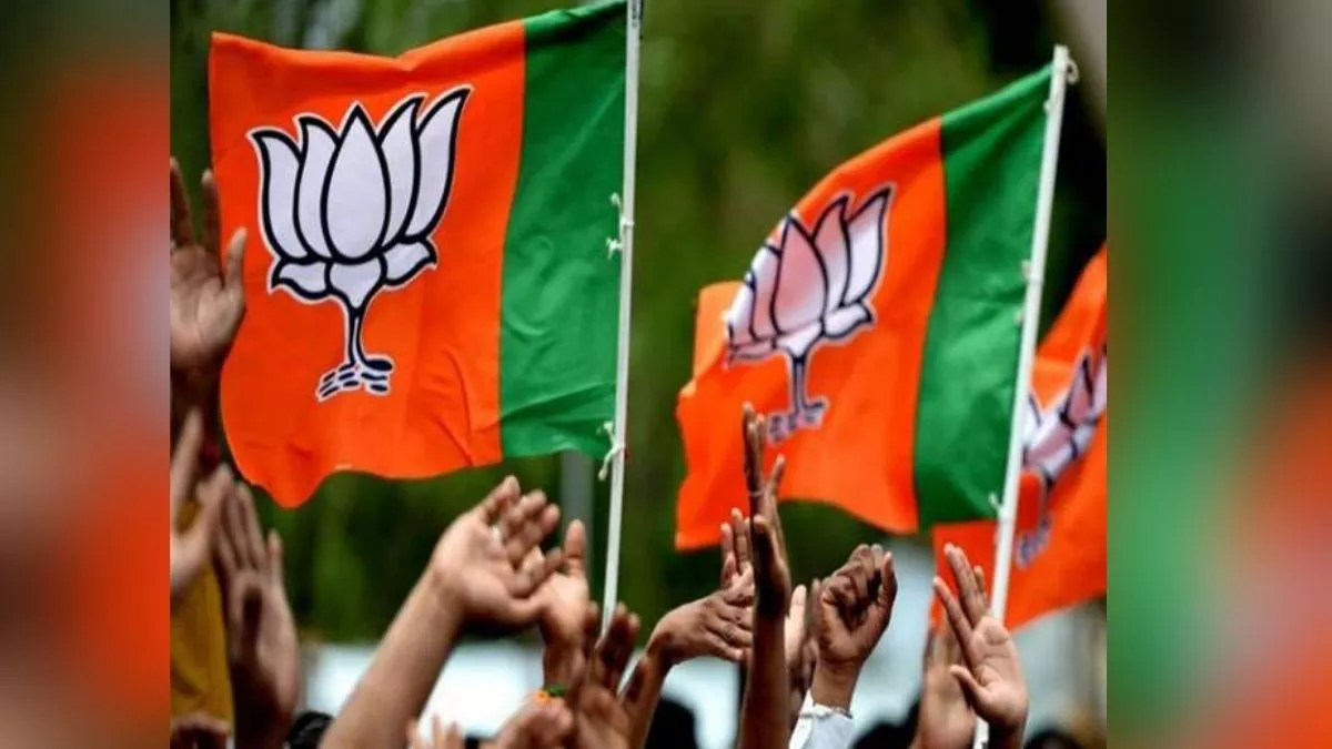 UP Nikay Chunav टिकट से पहले ही भाजपा में उठने लगे बगावत के सुर। (प्रतीकात्मक तस्वीर)
