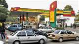 Kirit Parikh panel suggests to Cut excise duty on CNG till gas is included in GST