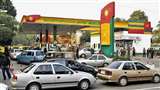 Kirit Parikh panel suggests to Cut excise duty on CNG till gas is included in GST