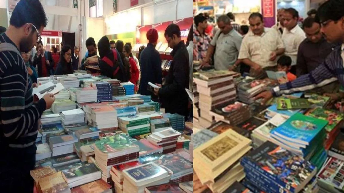 Delhi Book Fair: दिल्ली पुस्तक मेले में इस बार विक्रेताओं के लिए ‘नो एंट्री’
