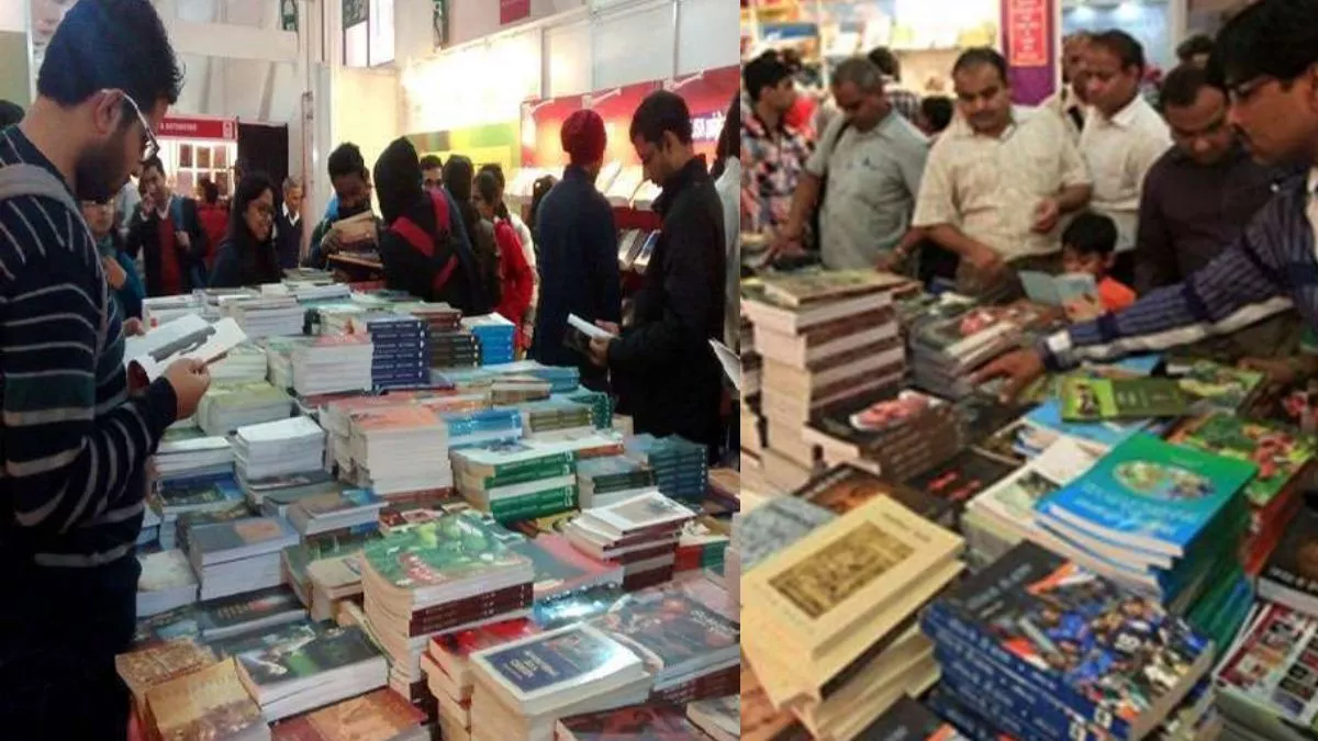 Delhi Book Fair: पुस्तक मेले में इस बार विक्रेताओं के लिए ‘नो एंट्री’, 300 से अधिक प्रकाशकों की रहेगी भागीदारी