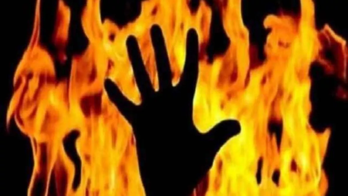 Bageshwar: आग सेंकते समय झुलस गए दो मजदूर, एक की हालत गंभीर