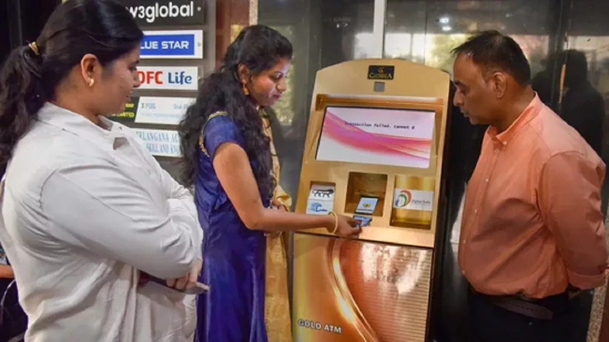 Hyderabad gets India first real time Gold ATM (Photo Credit: PTI)