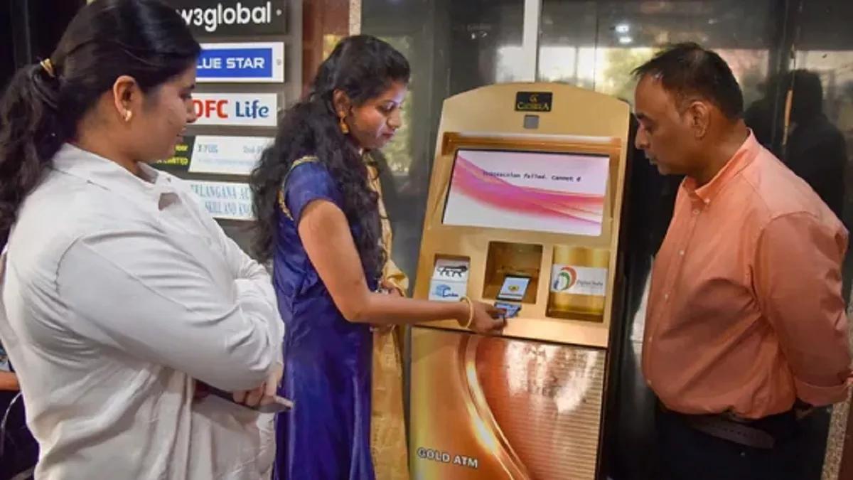 Gold ATM आम एटीएम से कितना है अलग, कैसे करता है काम, क्या होगी सोने की कीमत; जानें पूरी डिटेल्स