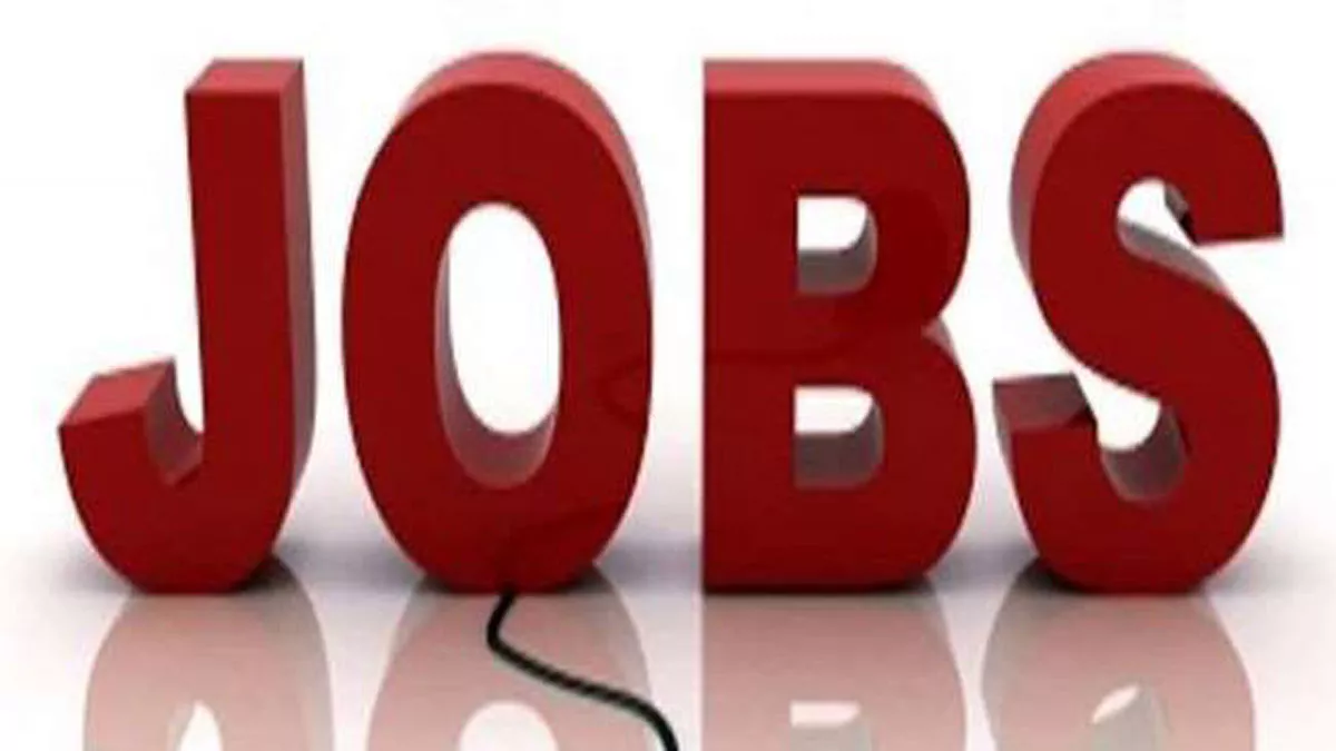 Job in Uttarakhand : जल्‍द ही राज्‍य में नौकरियों की बहार आने वाली है।