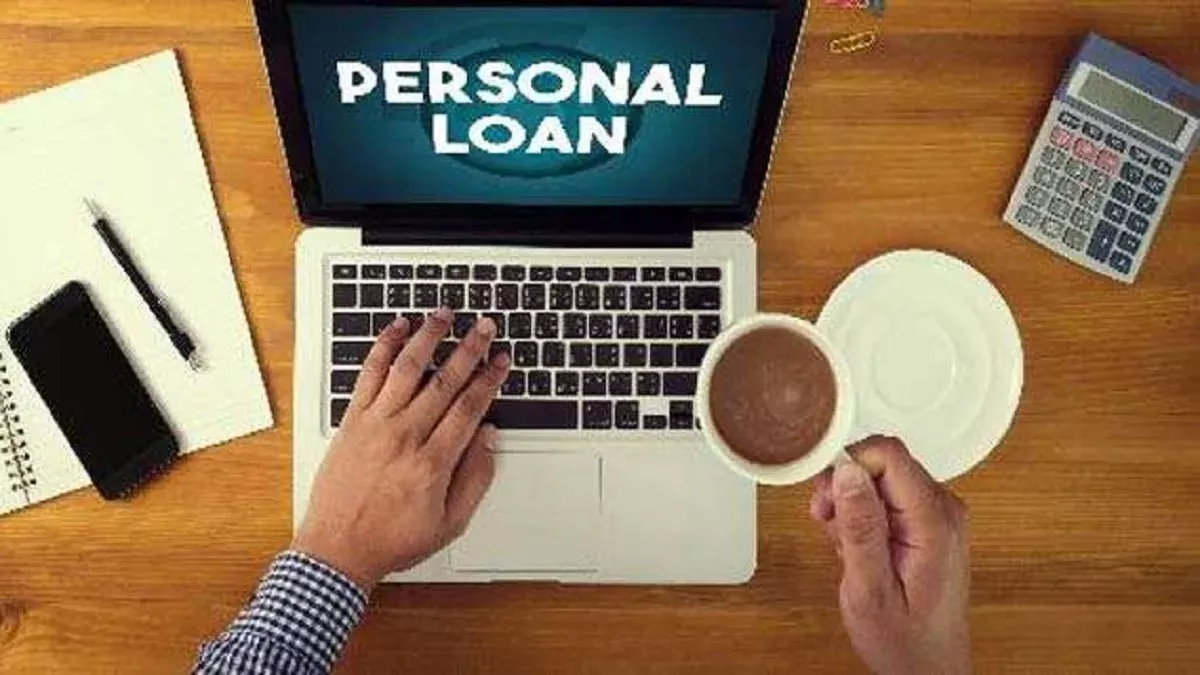 Govt Bank Cheapest Personal Loan interest loan (Jagran File Photo)