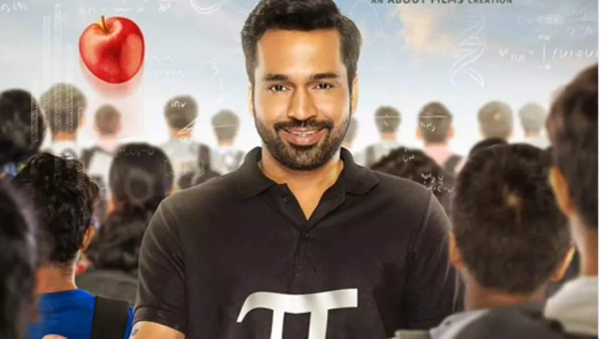 Hero Image
